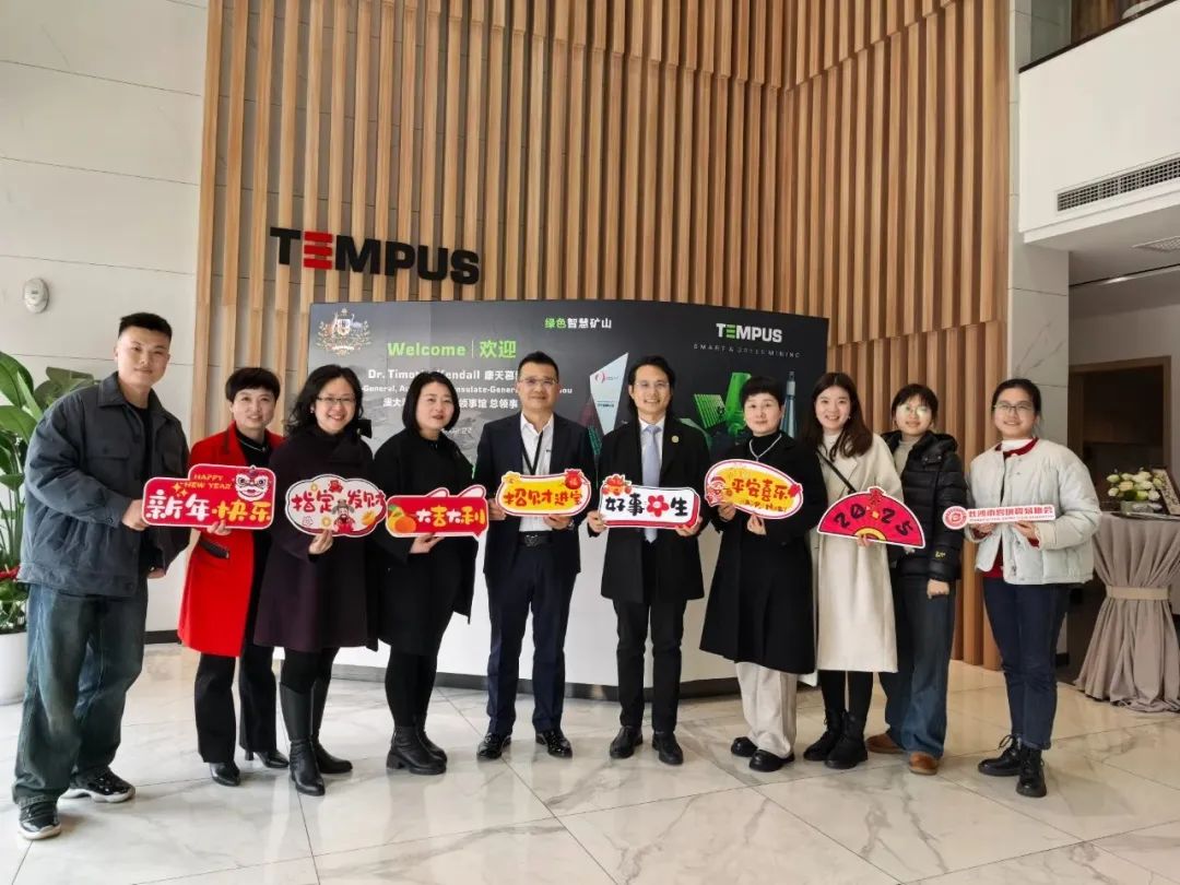 微信图片_20250714110859