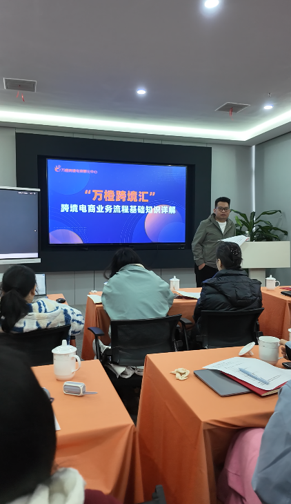 微信图片_20250714104109