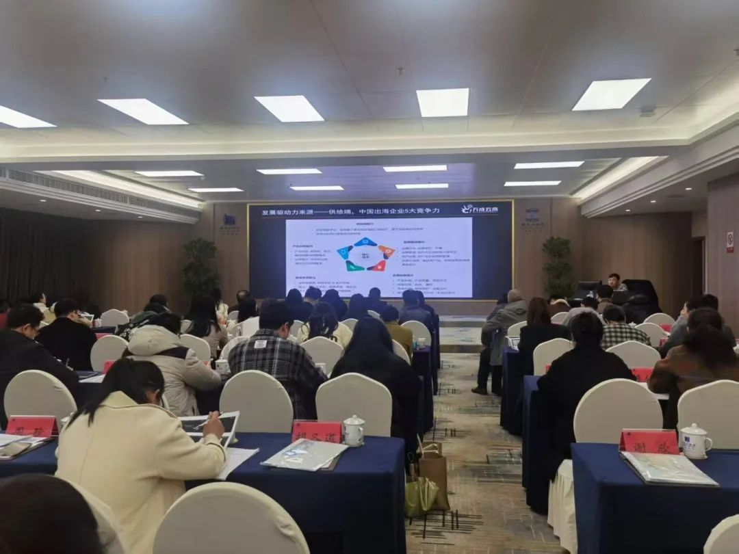 微信图片_20250714105135