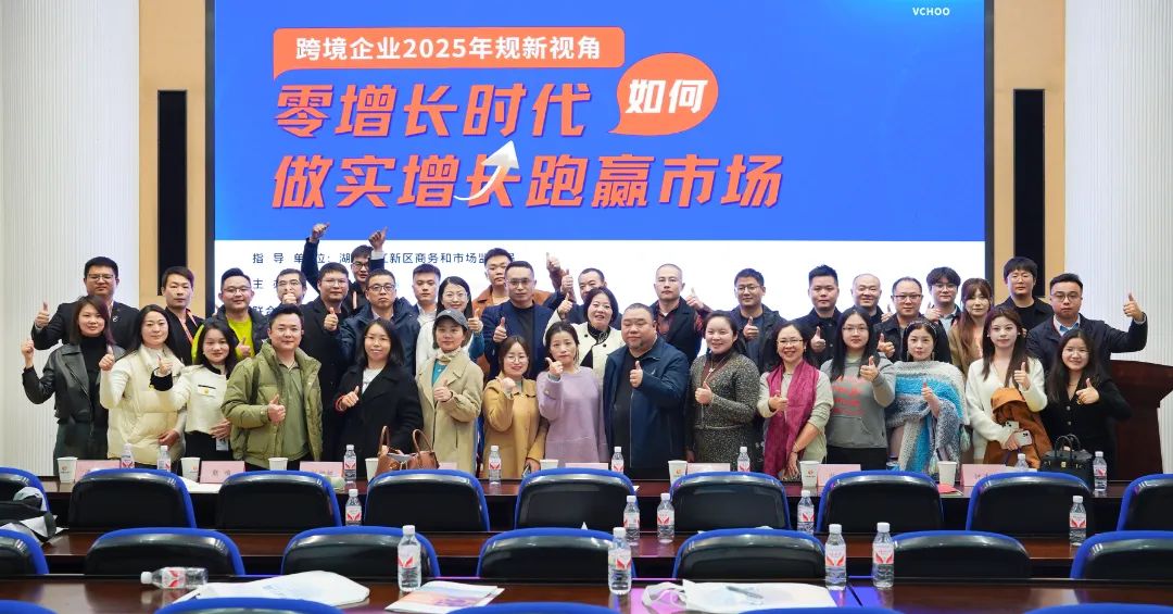 微信图片_20250714113128