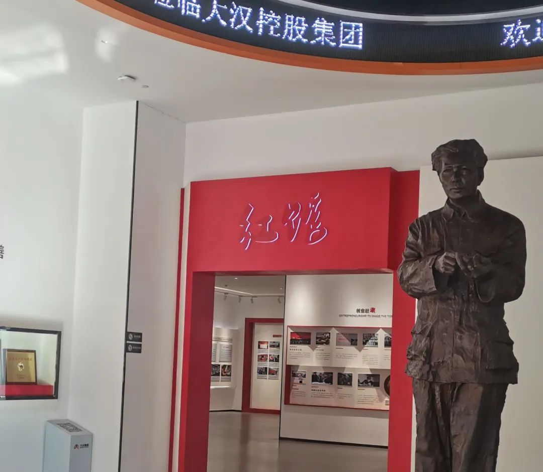 微信图片_20250714113441