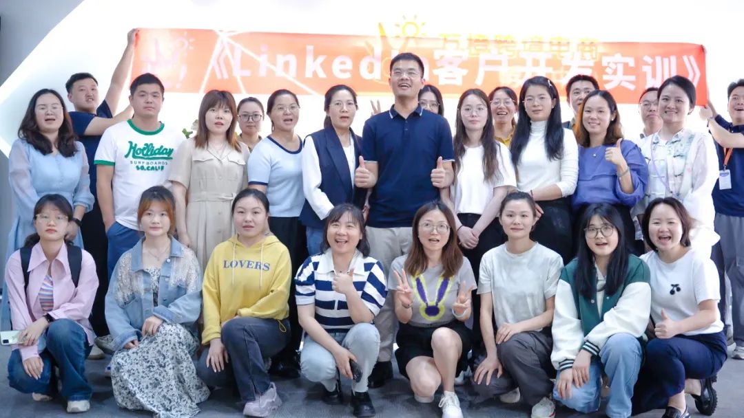 微信图片_20250714144517