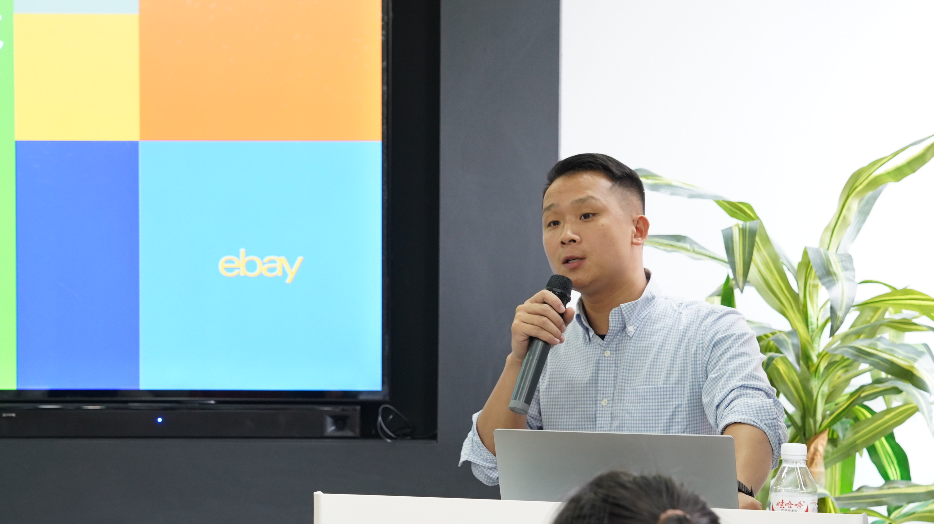 eBay大中华区商务拓展经理孙扬先生发言