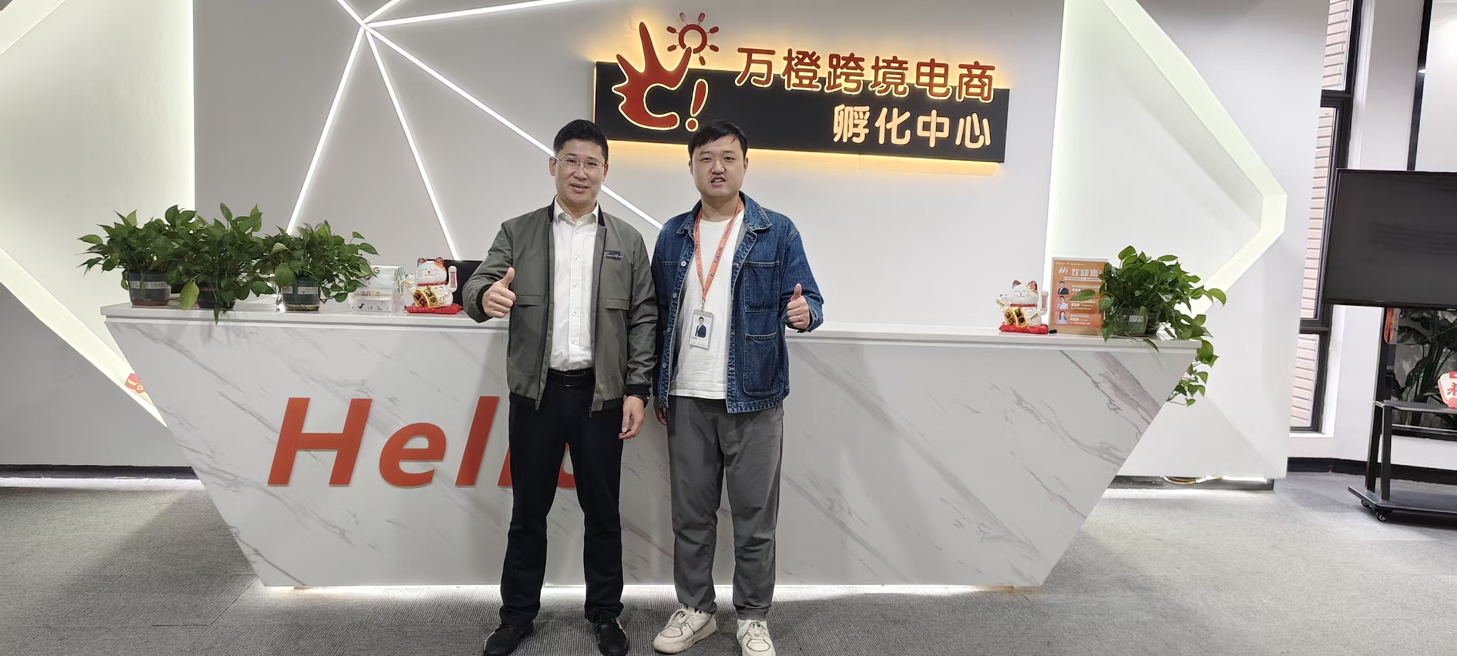 d388142f77ef8ba84d20381ba8b74996