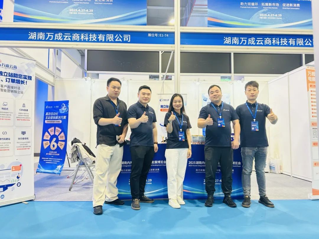 微信图片_20250714103443