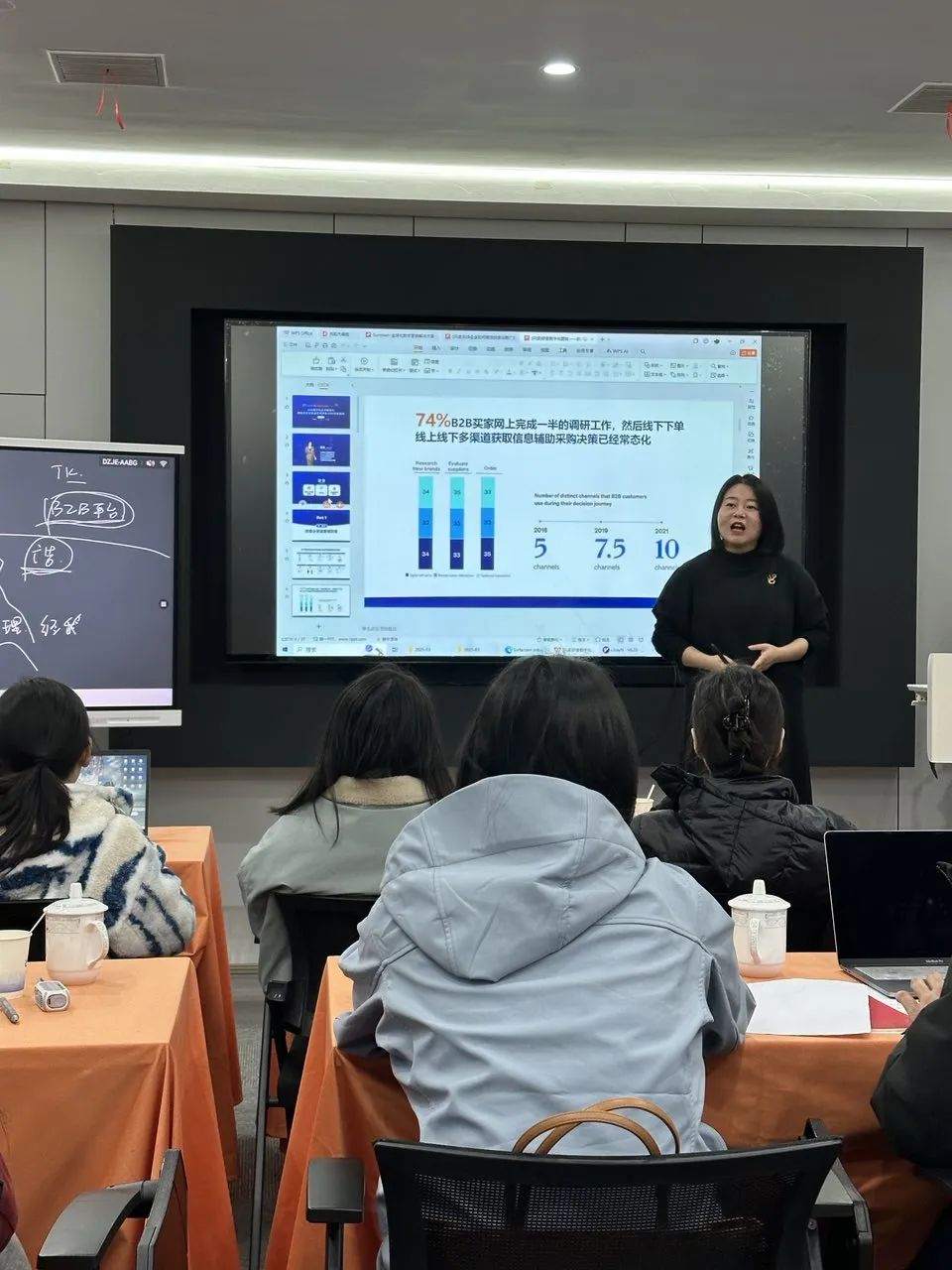 微信图片_20250714104146