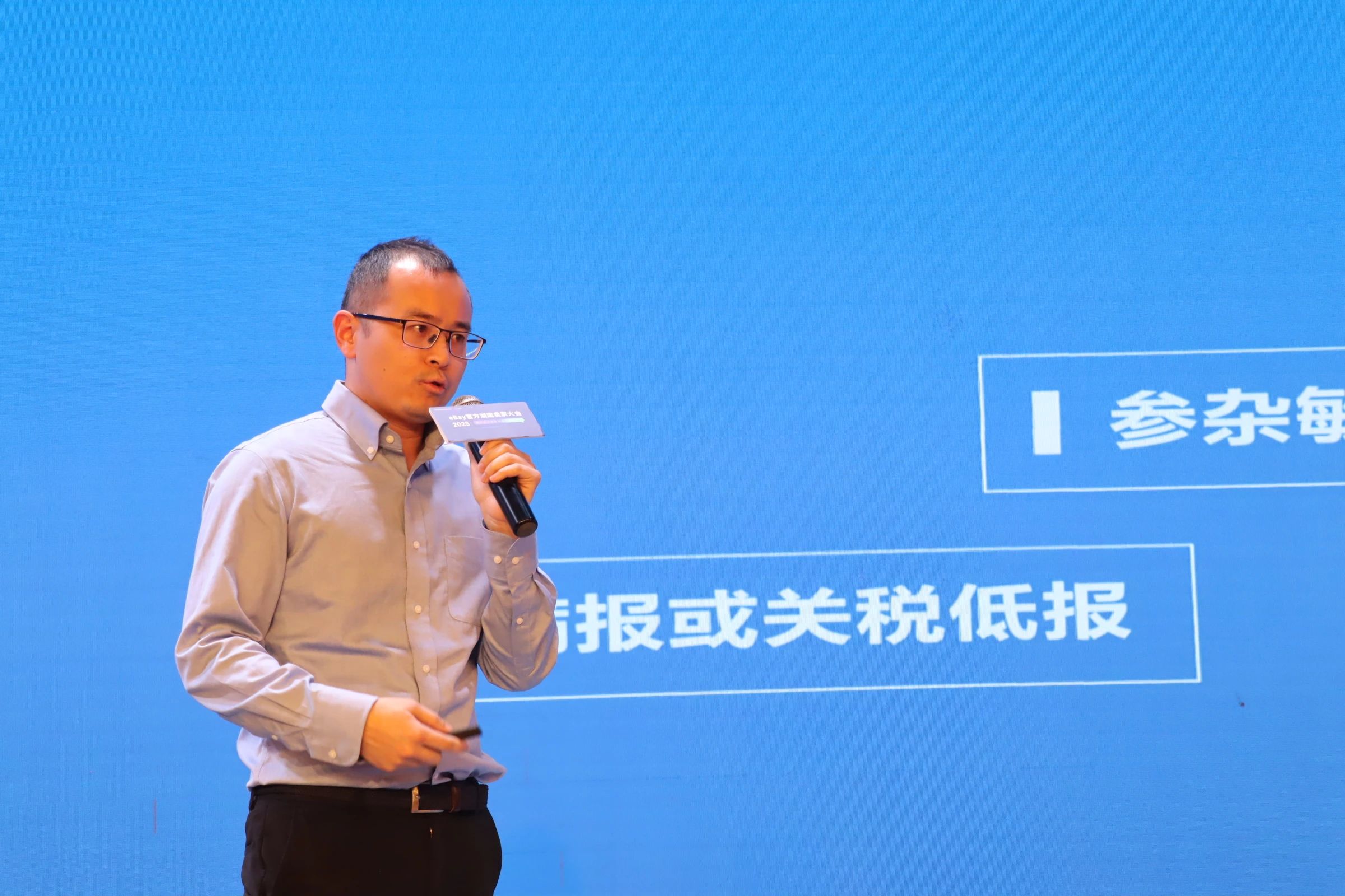 微信图片_20250714104602