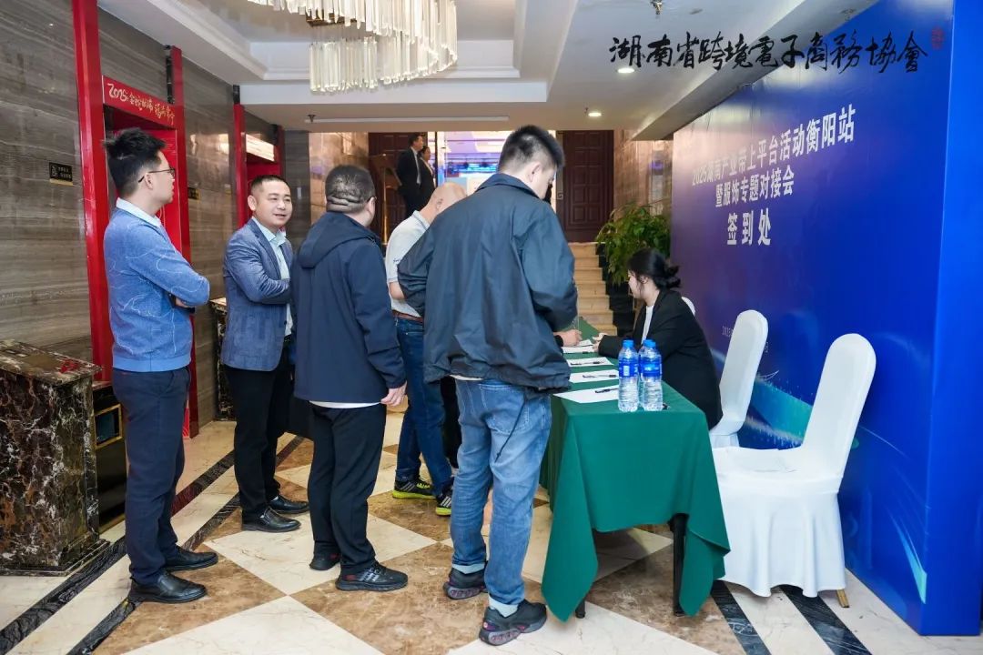 微信图片_20250714105213