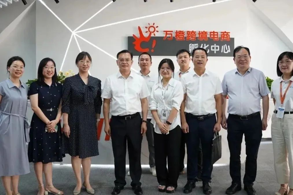 微信图片_20250714140253