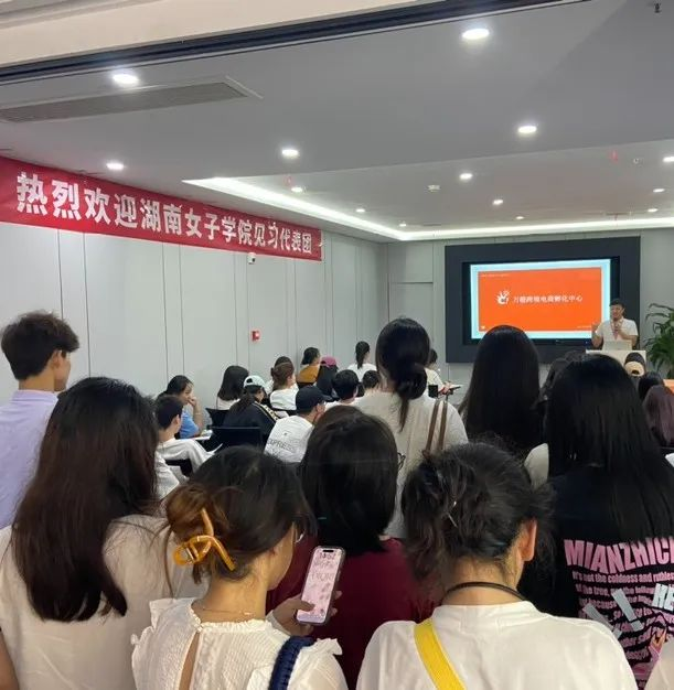 微信图片_20250714145341