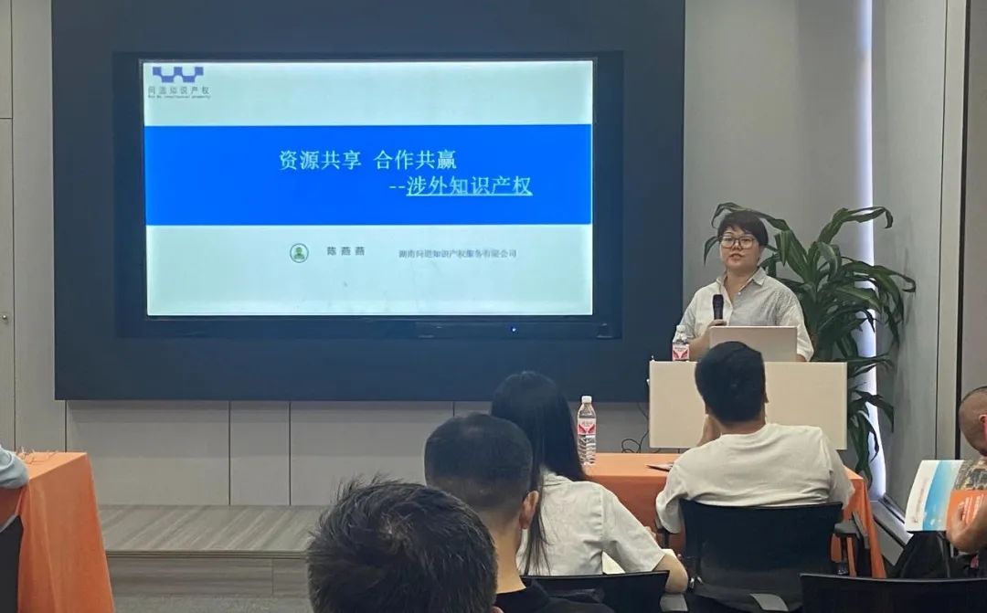 微信图片_20250714140758