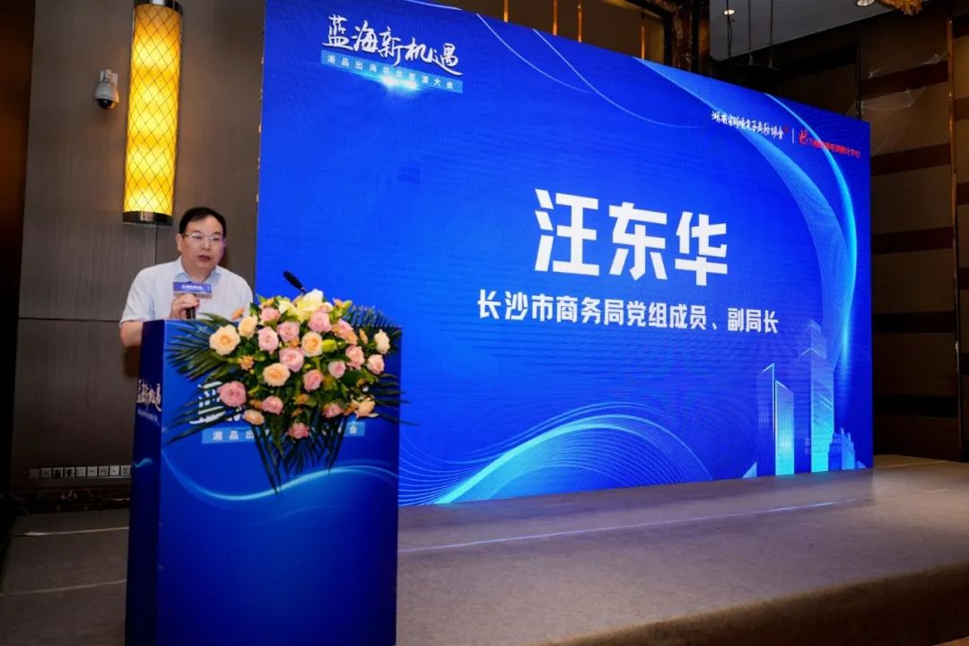 微信图片_20250714144958