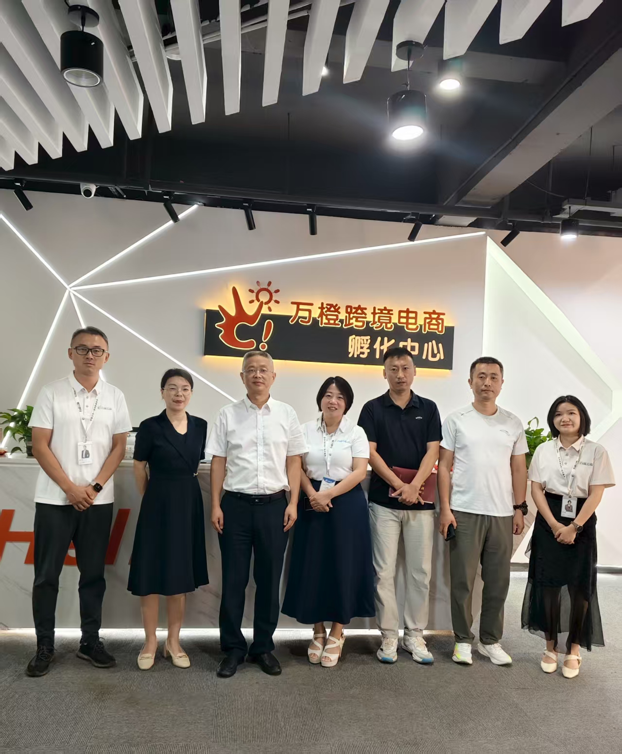 afeb228896f5431e6996c50c5105ece2