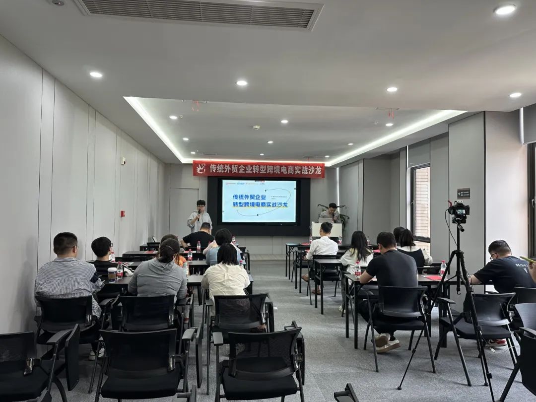 微信图片_20250714102604