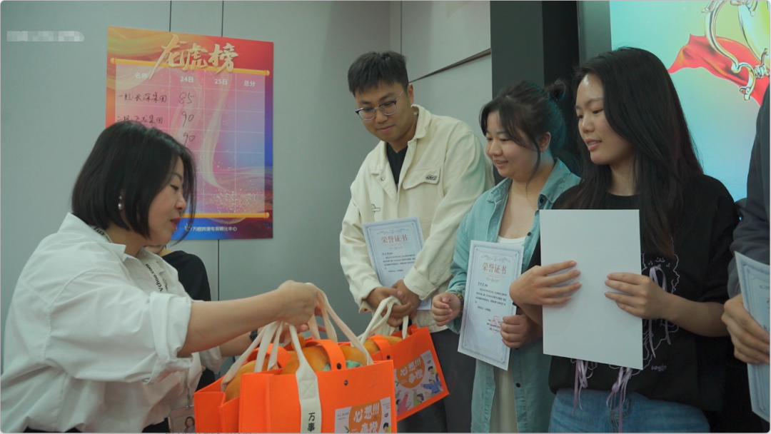 微信图片_20250714103149