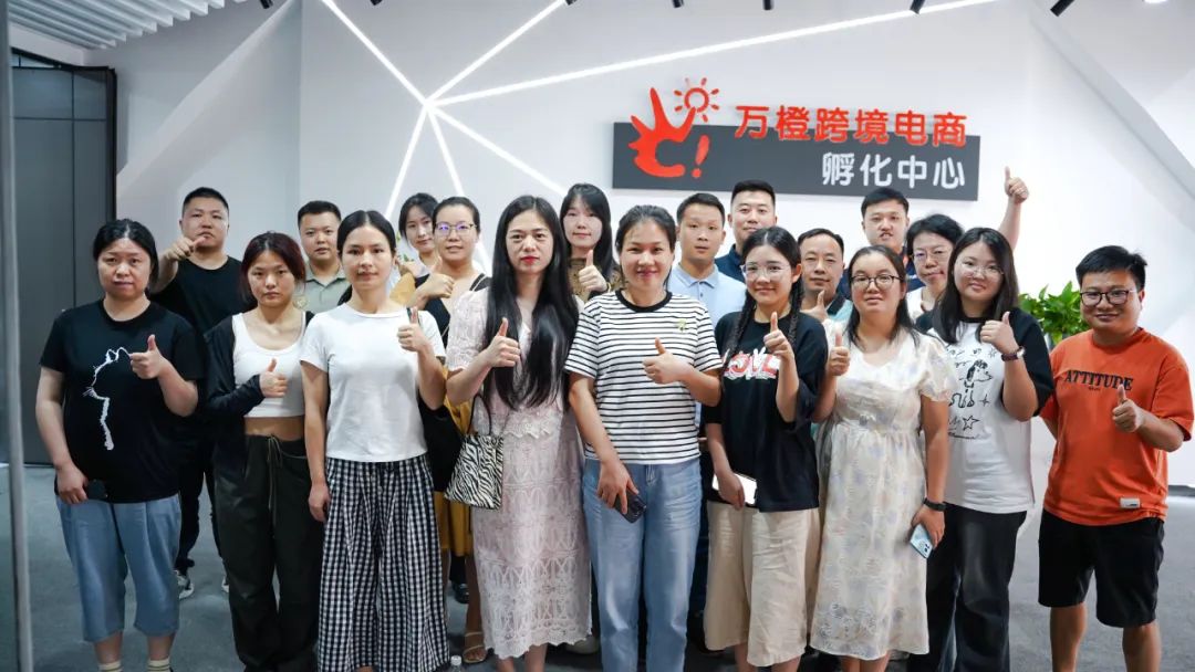 微信图片_20250714144743